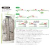 Down Coat Hanger Compression Bag, 1 Piece, Made in Japan,