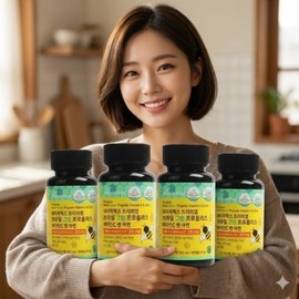 Premium Brazilian Green Propolis Vitamin C & Zinc 90 capsules (4 packs) / 프리미엄 브라질 그린 프로폴리스 비타민C 앤 아연 90캡슐 4통