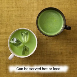 Tsujiri Matcha Milk Powder 17.63oz(500g) Kyoto Uji JAPAN Japanese Matcha