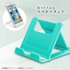 Smartphone Stand, Tabletop, Foldable, Adjustable Angle, Thin, Compact, Lightweight, Convenient