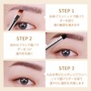 KIADZIE Mascara, Black, Long Curl, Waterproof, Mascara, Curl Keep, Mascara