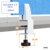 Sanwa Direct 100-DPTOP2 Desktop Partition Clamp Base [Set of 2]