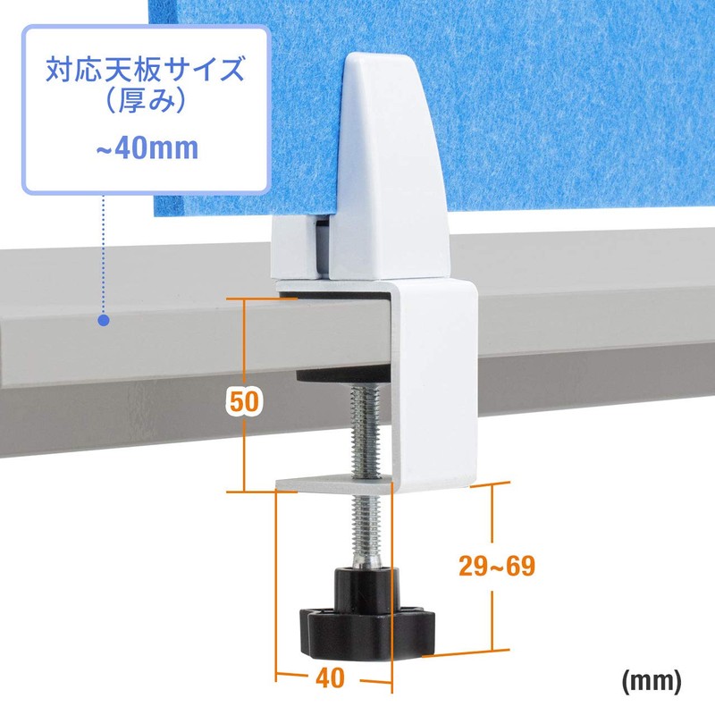 Sanwa Direct 100-DPTOP2 Desktop Partition Clamp Base [Set of 2]