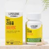 Wellers Liposomal Vitamin C / 웰러스 리포좀비타민C