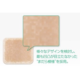 Alcare 20952 Bath Rack Seals, Pack of 10