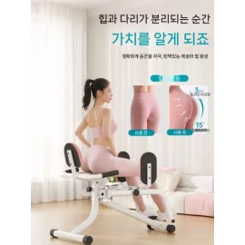 Hip Urbanduction 양 60kg 힙어브덕션 홈짐 운동 허벅지 힙업 가정용 힙어덕션 하체 사무실 [신제품 확대 나이트 블랙] 60kg Hip Abduction Home Gym Exercise Thigh Hip Up Home Hip Abduction Lower Body Office [New Product Enlarged Night Black]