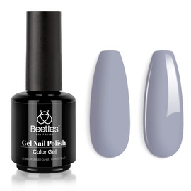 Beetles Oh Whale Gray Color Gel Nail Polish, 15ml Grey Gel Nail Soak Off UV LED Nail Lamp Gel Polish Nail Art Manicure Salon DIY Home 0.5Oz Gel Nail Polish for Women