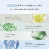Anetos 22:00 Anetos Balancing Treatment Cream, CICA, B5, Ceramide Blend,