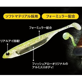Fish Arrow F.A. Flash J Shad 3SW #112 Inacco/Silver