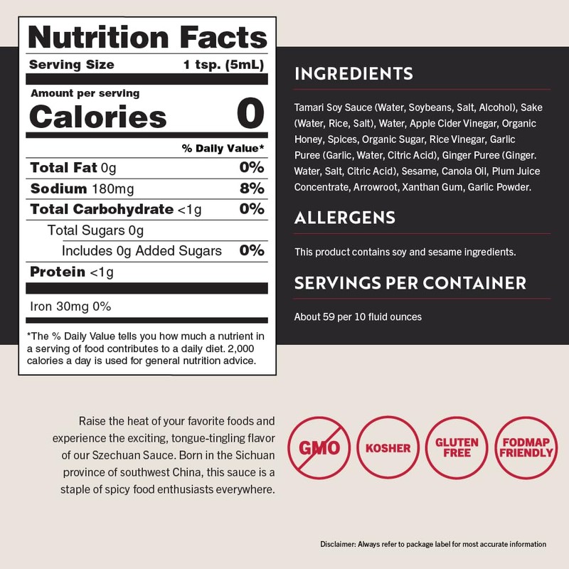 San-J Gluten Free Szechuan Cooking Sauce - Szechuan Sauce, Szechuan