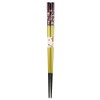 Chopsticks, Kinmai Cherry Blossoms, Purple, Dishwasher Safe, Unisex Size, Includes