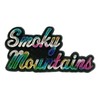 Smoky Mountains Script Fridge Magnet