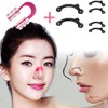 미미샵E Kopong Nose Up Clip for Lifting Nose Height