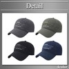 Buzz Selection Cap247 Sports Cap, Embroidered Letters, Logo, Simple Design,