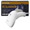 Bizicom BC-NL2200U3-W Antibacterial QR Two-Dimensional Barcode Reader (USB Type-A, White)