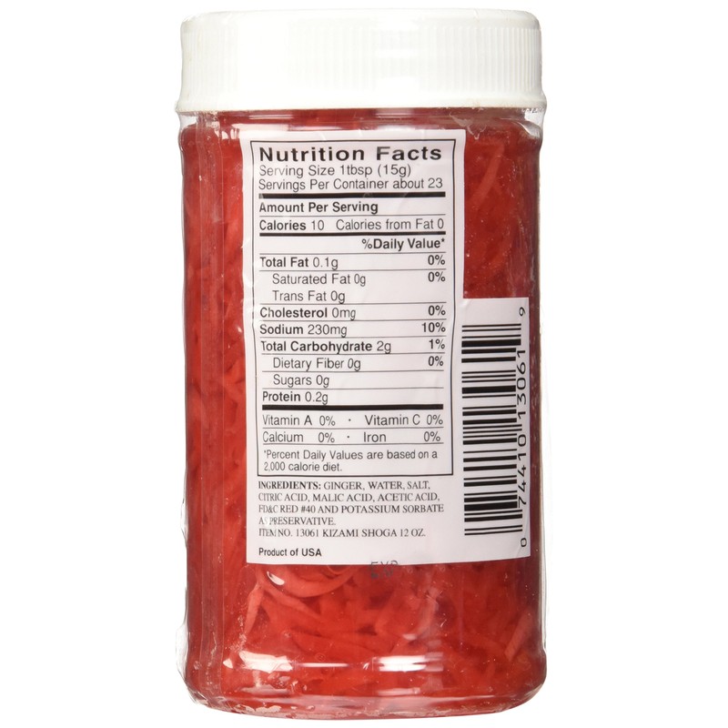 Kizami Shoga (Pickled Ginger) – 12 oz (12 oz)