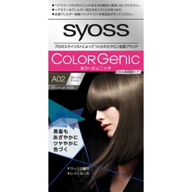 Syoss COLORGenic Milky Hair Color, A02 Bluge (Blue Beige), Salon Quality at Home for Hair With a Touch of Gray, 1.8 oz (50 g) + 3.4 fl oz (100 ml), 1 Set