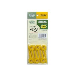 USER Sheet Peg Set of 6 U-944