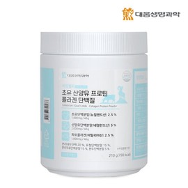 Daewoong Life Science's Colostrum Goat Milk Protein Collagen Protein 210g (7 bottles) / 대웅생명과학 초유 산양유 프로틴 콜라겐 단백질 210g 7통