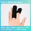 Bonbone Yubit Beige SS Finger Support