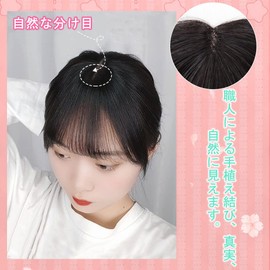 QIAOXI Bangs Wig, Human Hair Point Wig, Women's Wig, Full Hand Planted, Includes Whorl, Thick, Partial Wig, Sites, Hidden Gray Hair