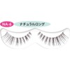 Beauty Najimu Natural Hair Najimu HTRC3