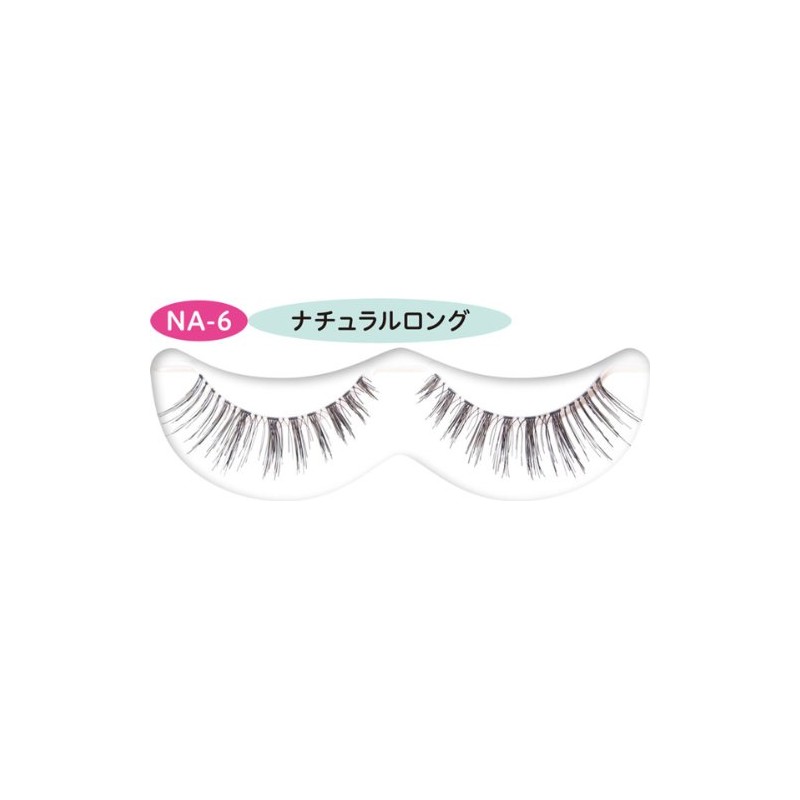 Beauty Najimu Natural Hair Najimu HTRC3