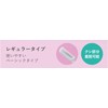Kai Corporation Eyebrow Scissors with Comb for Eyebrow Care, Regular,