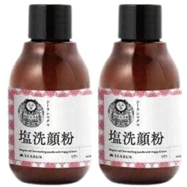 Seal Magma Facial Cleanser, 1.4 oz (40 g) (2 Pack)