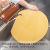 Cutting Board, Made in Japan, Dishwasher, Thin, Lightweight, Elastomer, Antibacterial,