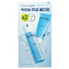 Toriden Dive-in for Men Low Molecular Hyaluronic Acid All-in-One + Tube Set, 200g, 1 Set / 토리든 다이브인 포맨 저분자 히알루론산 올인원 + 튜브 세트, 200g, 1세트