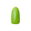Dna Gel Color Gel Certified 011, 0.1 oz (2.5 g),