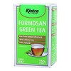 Kintra Foods Formosan Green Premium Loose Leaf Tea 250 g