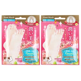 Lucky Trendy Luxury Vegetative Placenta Moisturizing Foot Mask by Lucky Trendy, 2 Pairs