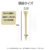 YUANXINWL Short Tee, Golf Tee, Short Tee, 2.8 inches (70