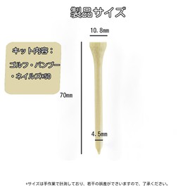 YUANXINWL Short Tee, Golf Tee, Short Tee, 2.8 inches (70 mm), Approximately 50 Pieces, Durable, Break-resistant, Popular, Standard Tee