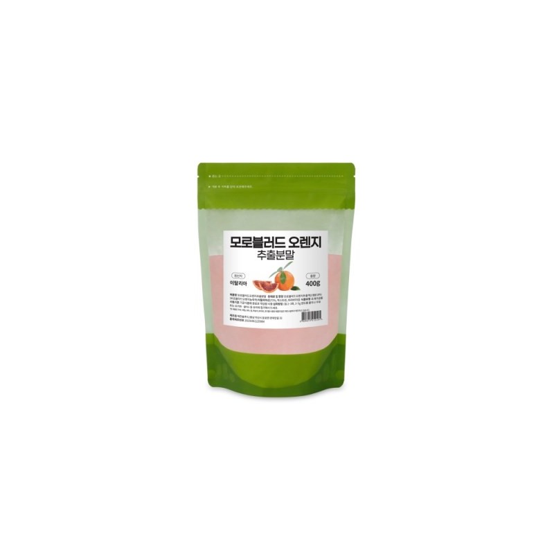 PROMEDIC Moro blood orange extract powder (made in Italy) 400g