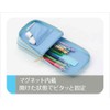 Raymei Fujii FY375P Pencil Case Patarino M Pink