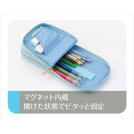 Raymei Fujii FY375P Pencil Case Patarino M Pink