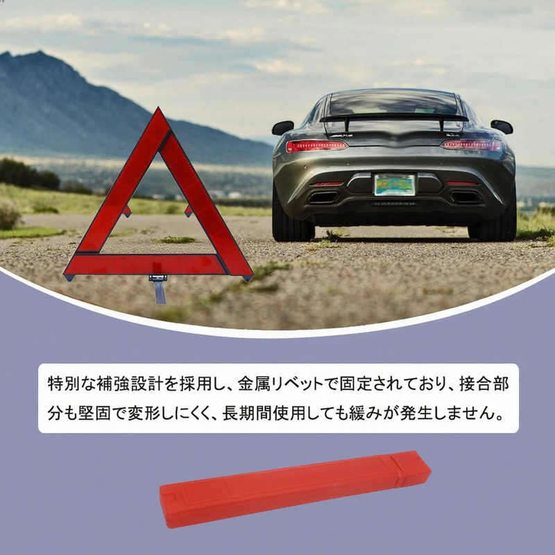 BTtime Triangle Display Board, Triangle Stop Display Board, Triangular Reflector,