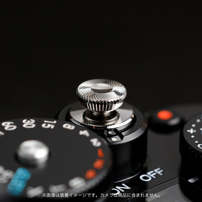 AKuser BE THE ULTIMATE SRB1000 SILVERY 12mm Soft Release Button