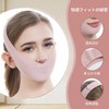 Small Face Belt, Calf Belt, Face Band, Face Line Supporter,