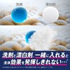 Ariel Pro Clean Gel Balls 4D Clean Fresh Hyper Jumbo