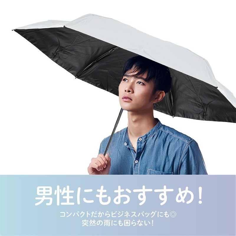 Mini Kawa Parasol Global Japan, beige