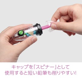 ソニック ラチェッタ カプセル ハンディ鉛筆削り レッド SK-878-R