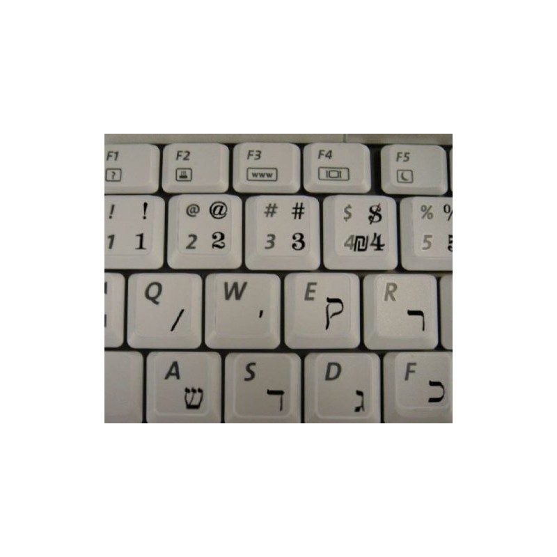 4Keyboard Hebrew Keyboard Stickers with Black Lettering ON Transparent Background