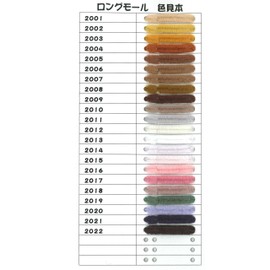 創&遊 アート作品用ロングモール 長さ1m・太さ6mm(二分) 2018/薄茶 5本入