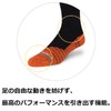 STRIPES OTC 2023 Socks, BLACK/WHITE (01251)