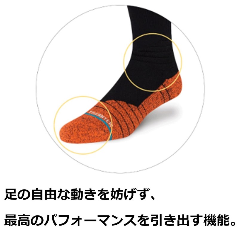 STRIPES OTC 2023 Socks, BLACK/WHITE (01251)