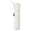 Nifty Colors 2366OF Folding Umbrella, Blackout Animal Mini 55